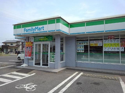【周辺】 | クレール　プランドール　Ⅱ | ファミリーマートまで1000m