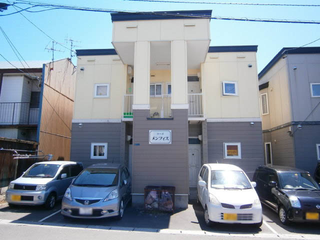 コーポメンフィス