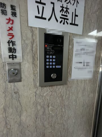 ノルデンハイム上新庄Ⅱ