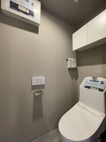 コンツェルトパーク宇品ハーバーランドのトイレ|温水洗浄便座トイレも交換済！リフォーム済で新しいお部屋として、気持ちよくご入居いただける一邸です。