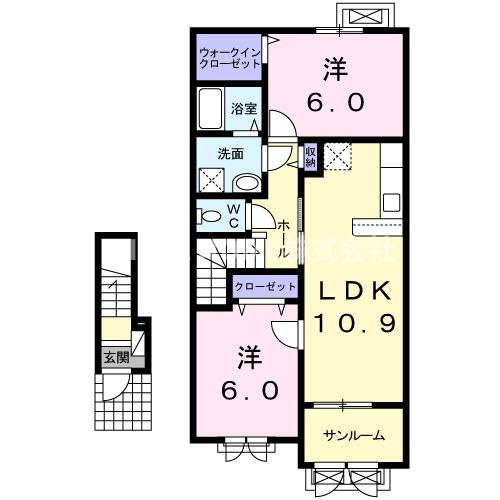 メゾン　パストラルⅡ