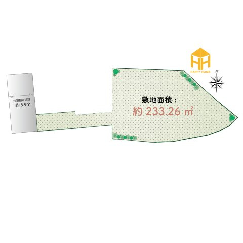ハッピータウン伊丹昆陽東3丁目建築条件付き売土地の土地図|敷地面積約233.26㎡（約70坪）
ゆとりある敷地に誕生する、建築条件付き売土地。