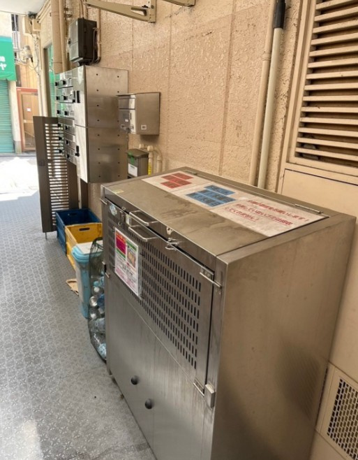 庚申マンションのその他共用部分