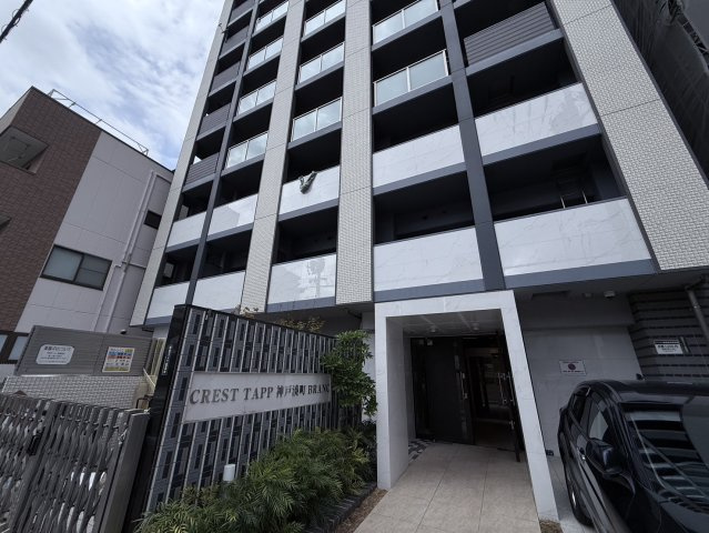 クレストタップ神戸湊町ブランの外観