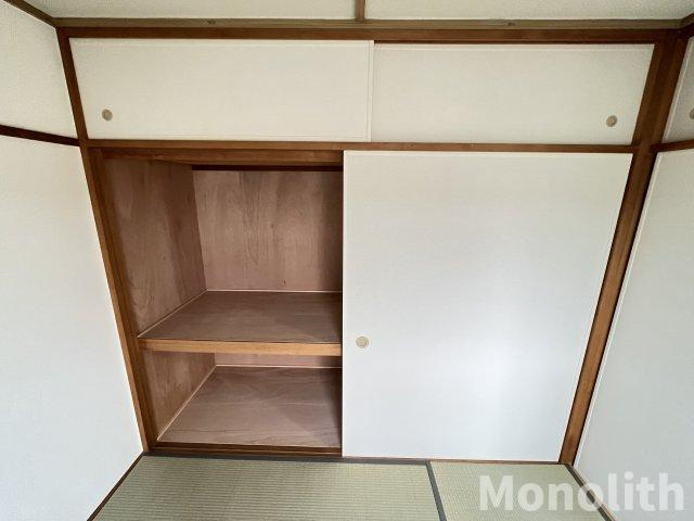 光明台35号棟の収納