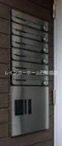 IKI新八柱のその他共用部分