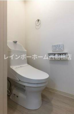 IKI新八柱のトイレ