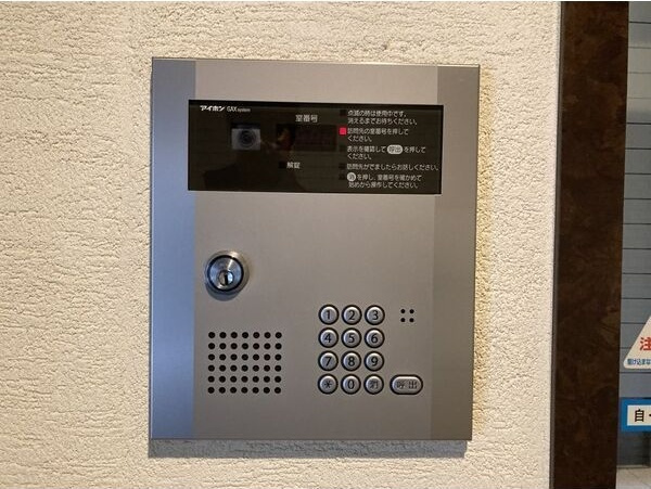 KTG RESIDENCE 芦屋西のセキュリティ