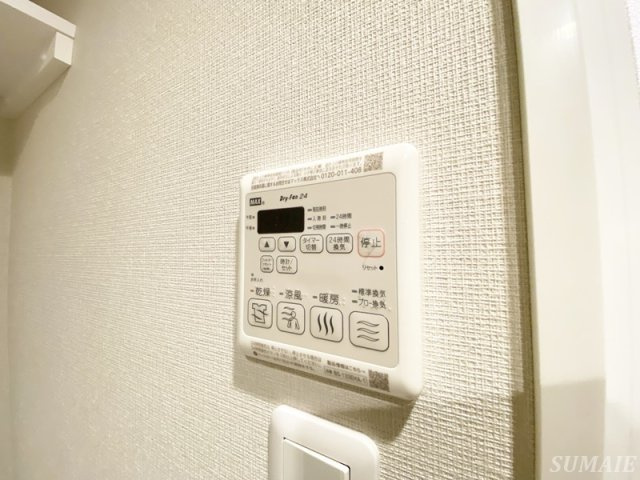 ラヴィエール滝野川のセキュリティ|浴室乾燥付き☆