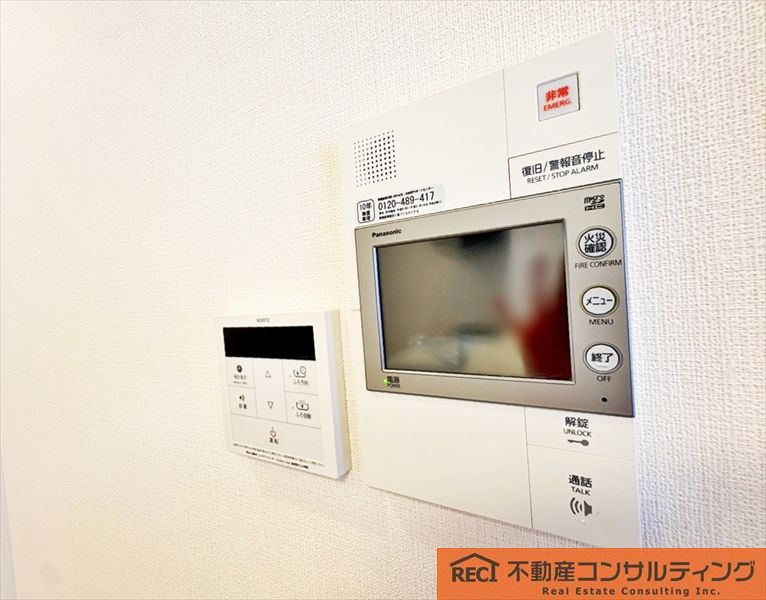 モンセーヌ住吉川公園1番館のその他