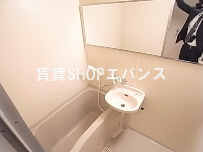 【洗面所】 | ダフィーニイン津田沼