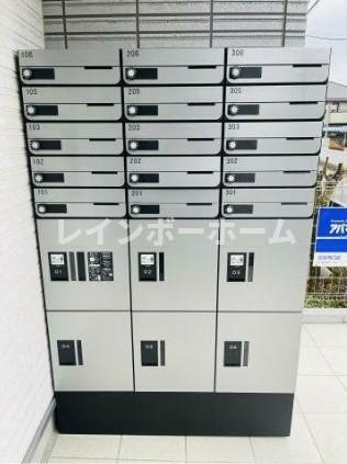 キャメル大宮西5のその他共用部分