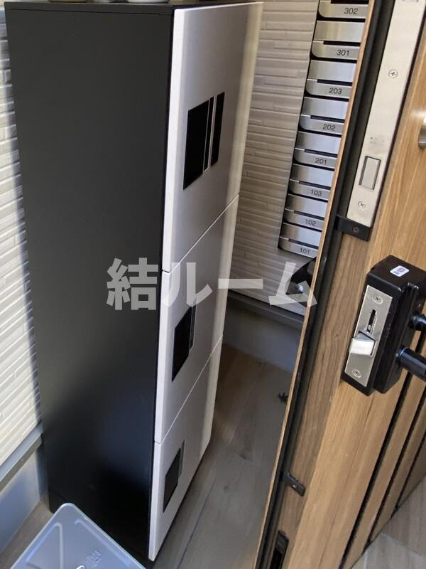 板橋区徳丸１丁目のアパートのその他