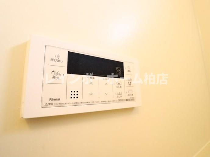 仲介手数料（賃料の1.10ヵ月）の50％OFF対象物件！の設備|給湯パネルです