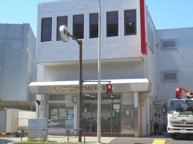 寓のその他|かながわ信用金庫港南支店