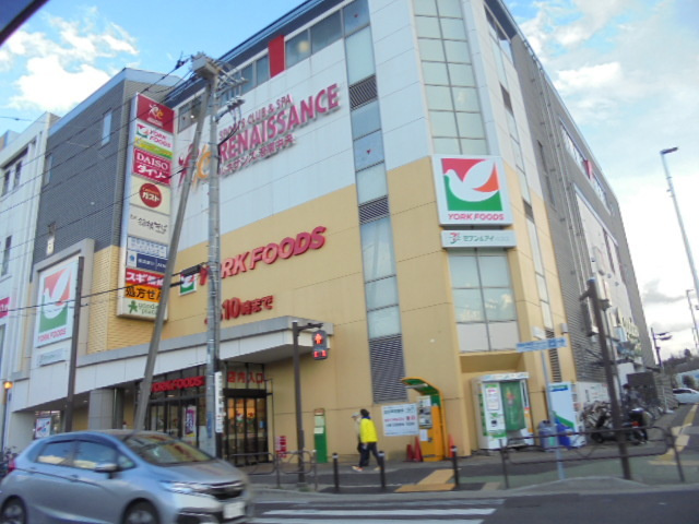 寓のその他|グッディプレイス
