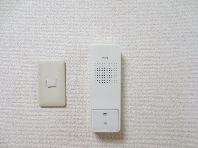寓のセキュリティ