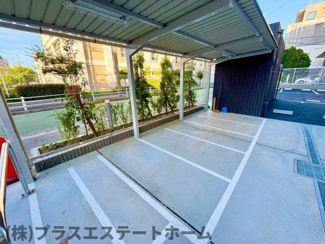 【駐車場】 | アドバンス神戸マリスⅠ