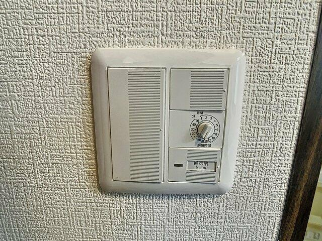 ハイツ北小松　１の設備|2024年5月撮影※現況を優先致…