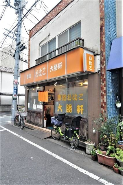 Ａｋａｒｉ　ｈａｂｉｔｅ　Ｂ棟の周辺