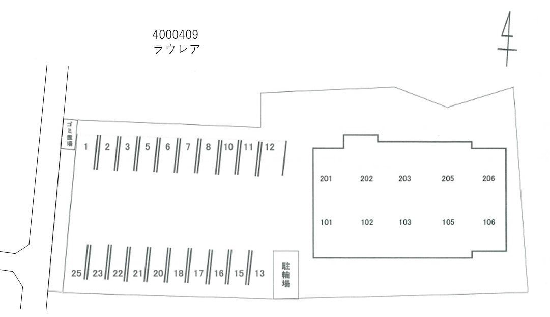 ラウレアの駐車場