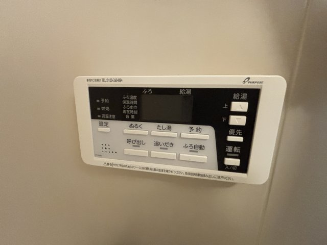 ドルチェ河本の設備