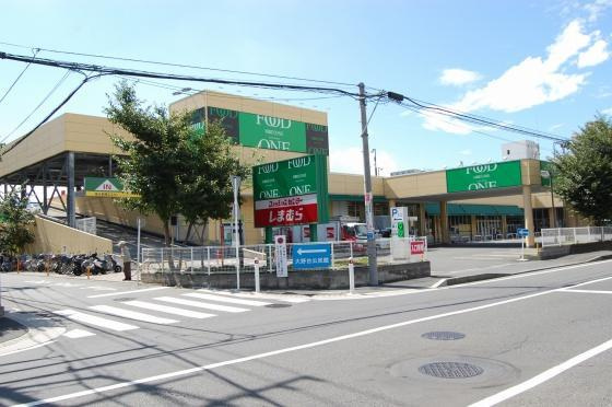 ドルチェ河本のその他|フードワン大野台店（10時から21時まで）・ファッションセンターしまむら