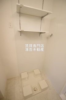 【設備】 | ヴェルドミールⅡ | 洗濯機置場