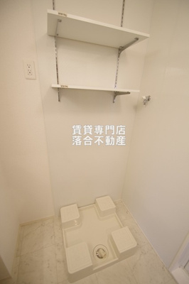【設備】 | ヴェルドミールⅡ | 洗濯機置場