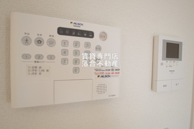 【セキュリティ】 | ヴェルドミールⅡ | ALSOKセキュリティシステム導入済み・TV付きインターホン♪