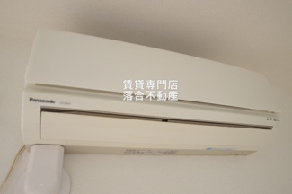 【設備】 | ヴェルドミールⅡ | エアコン完備