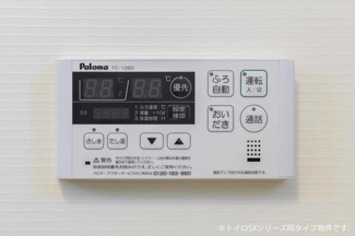 【その他】 | 仮）西石井５丁目アパートⅠ－Ⅱ
