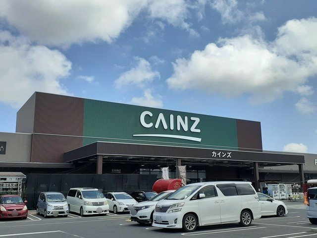 プティ・エトワール　Ⅳの周辺|カインズ　水戸店まで1200m