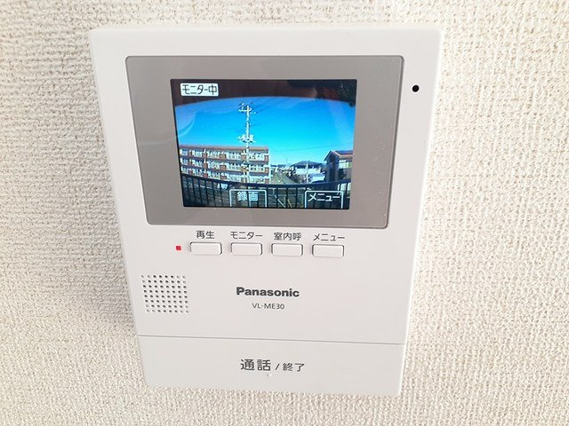メゾン粟祐のセキュリティ