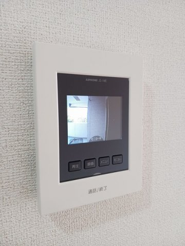 アグレイアのセキュリティ