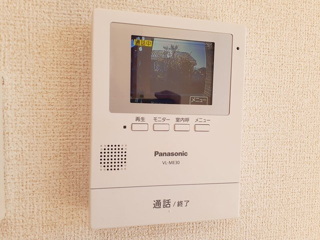 Ｖｉｌｌａ　Ｄｉｎｏのセキュリティ
