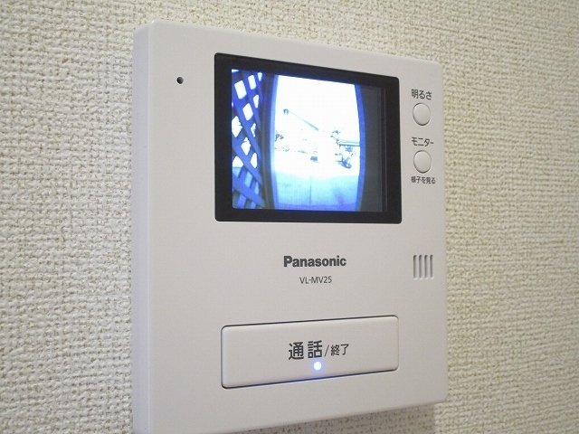 スイート　レイのセキュリティ