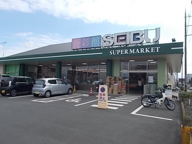スイート　レイの周辺|セイブ内原店まで500m