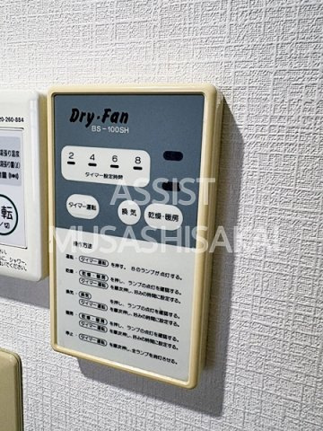 クルーズハウスのエントランス