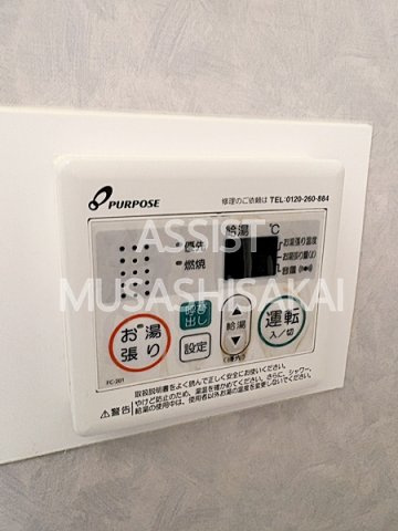 クルーズハウスのその他
