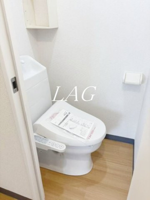 【トイレ】 | あづまハイツ | トイレです。