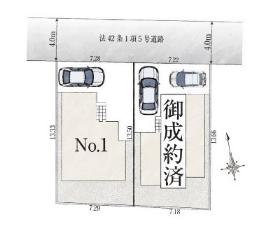 西東京市向台町4丁目　全2棟　No.1