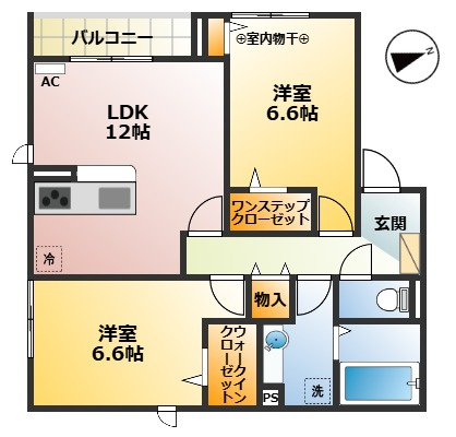 アンダンテの間取り