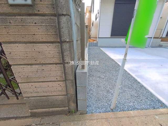 《仲介手数料無料》上尾市泉台３丁目14-8新築一戸建てケイアイグレイス