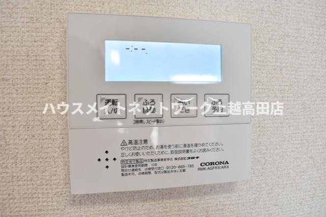 エクセレントユキのその他|追焚機能付