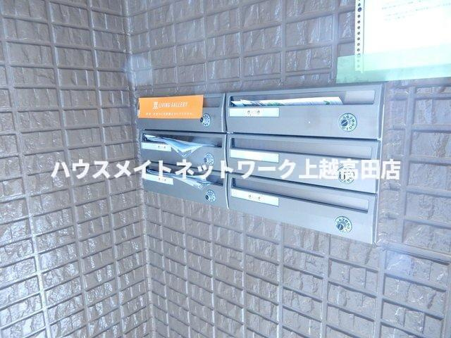 エクセレントユキのその他|集合ポスト