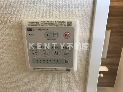 【設備】 | フレンテ鵜の木 | 室内設備