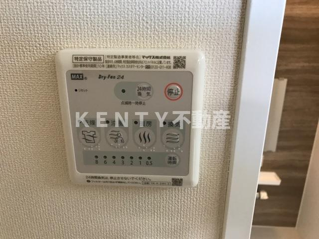 【設備】 | フレンテ鵜の木 | 室内設備