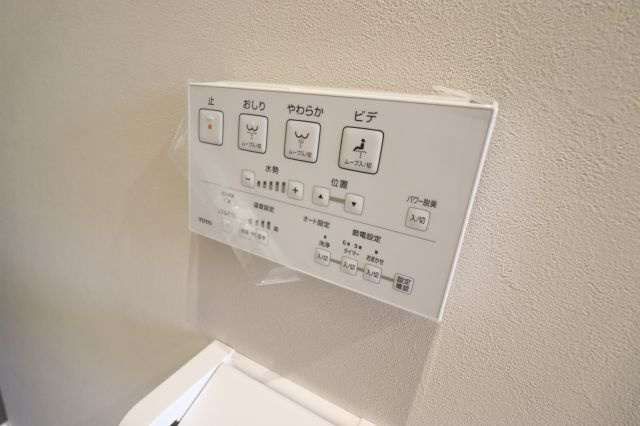 ソシアペンタスIの設備