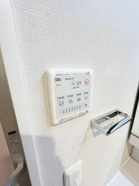 ロイジェント南池袋のその他